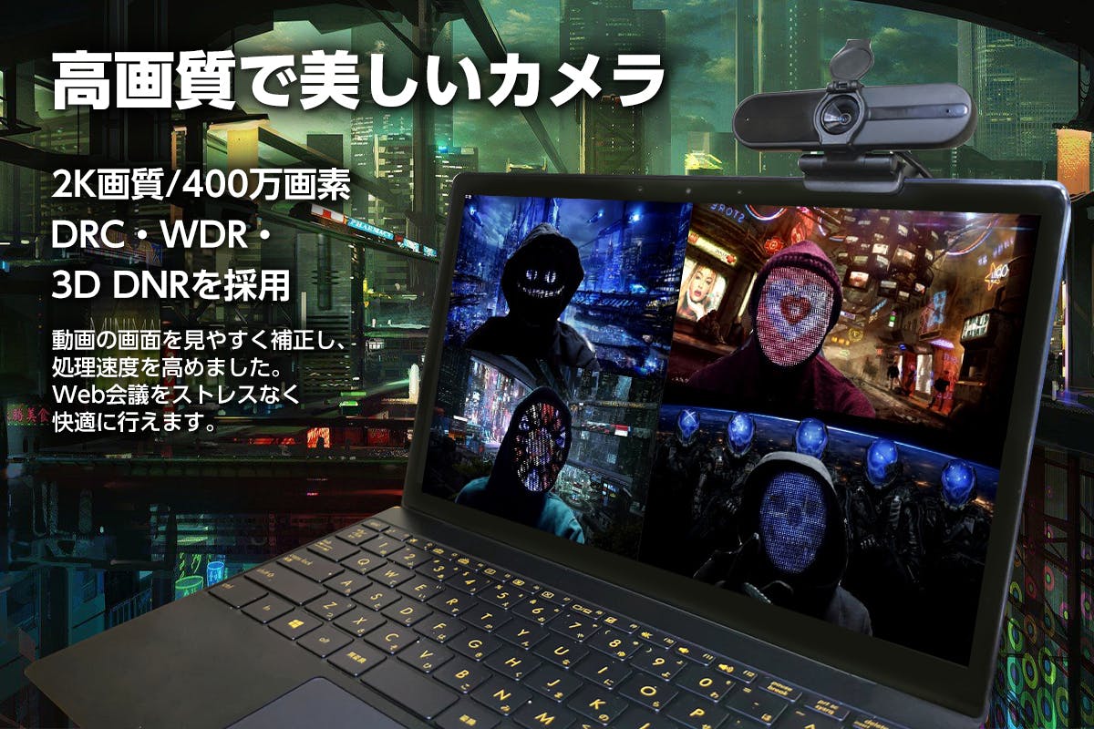 2番目のメイン画像