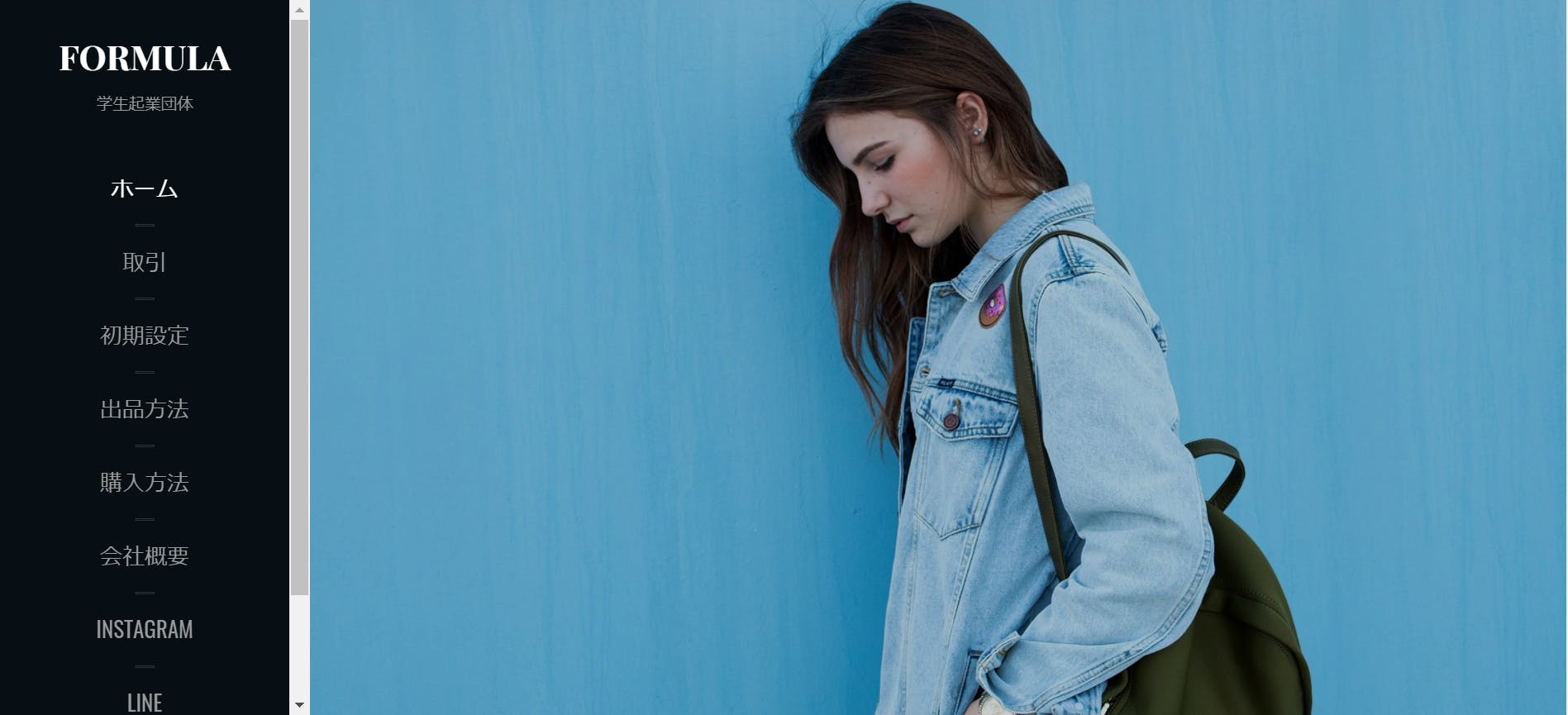 4番目のメイン画像