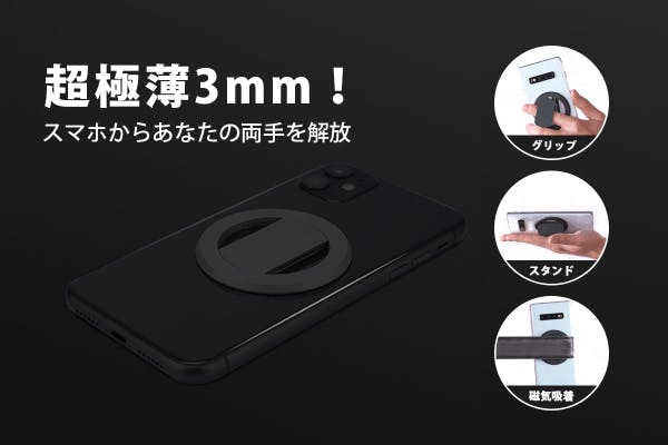 1番目のメイン画像