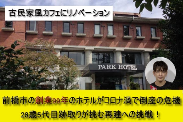 1番目のメイン画像