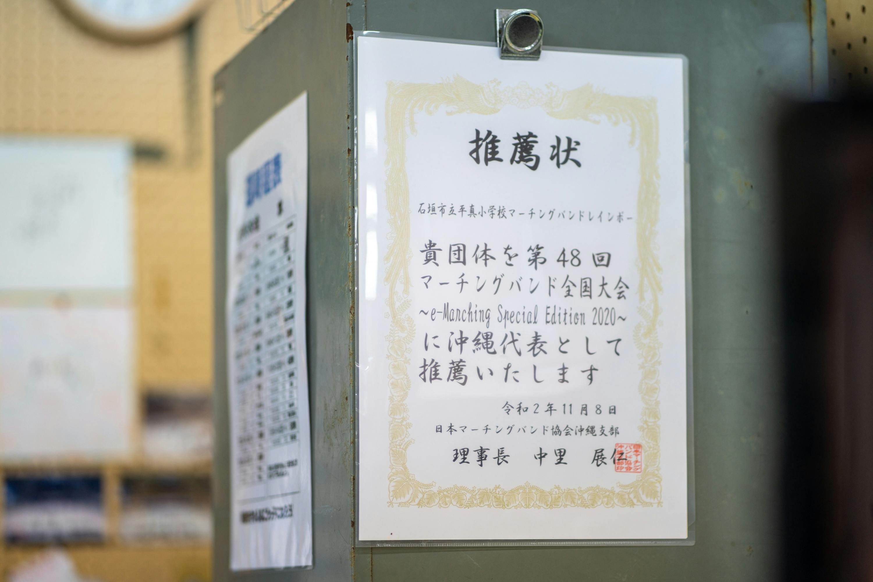 3番目のメイン画像