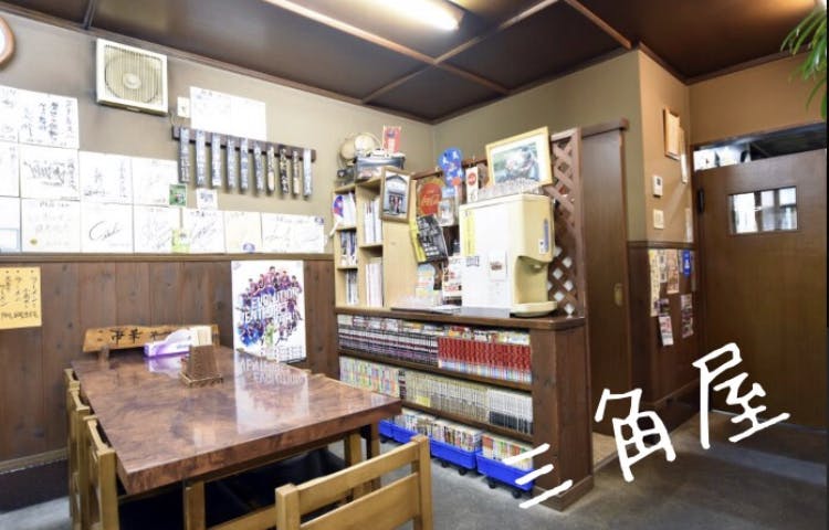 3番目のメイン画像