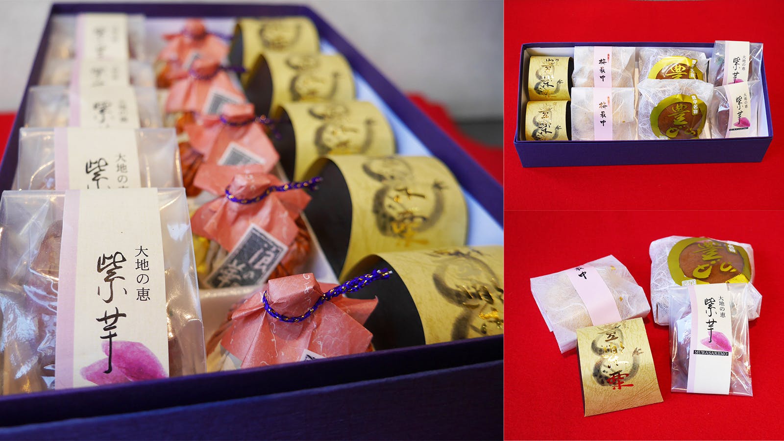 3番目のメイン画像