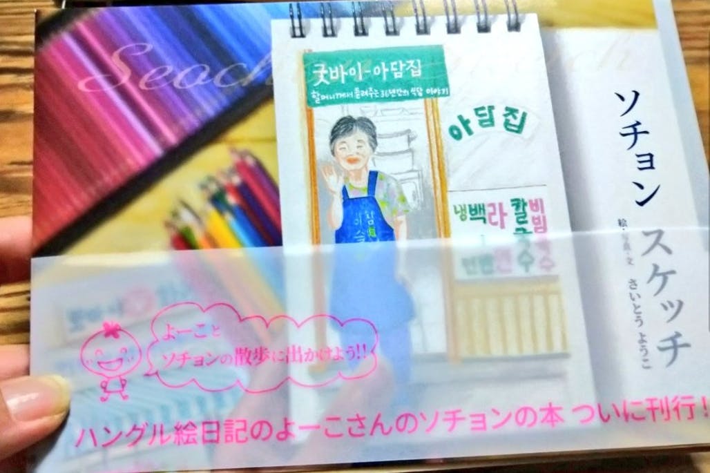 1番目のメイン画像