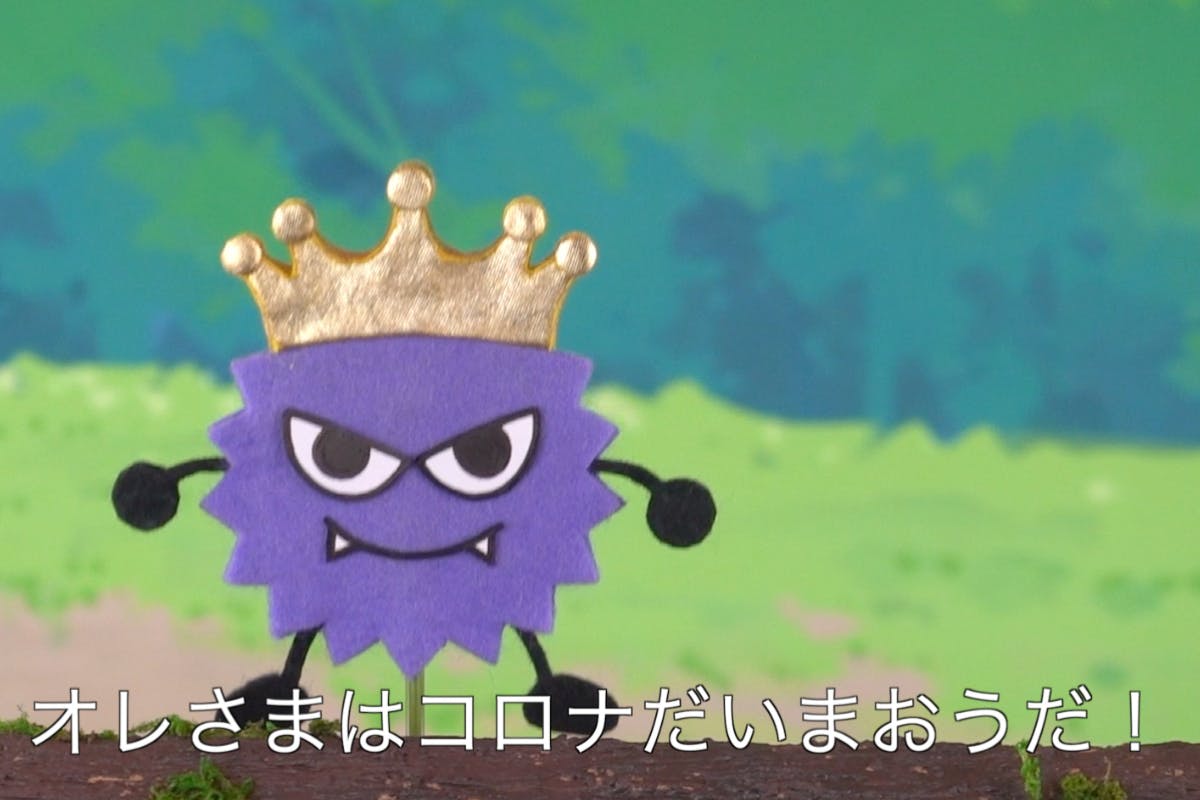 2番目のメイン画像