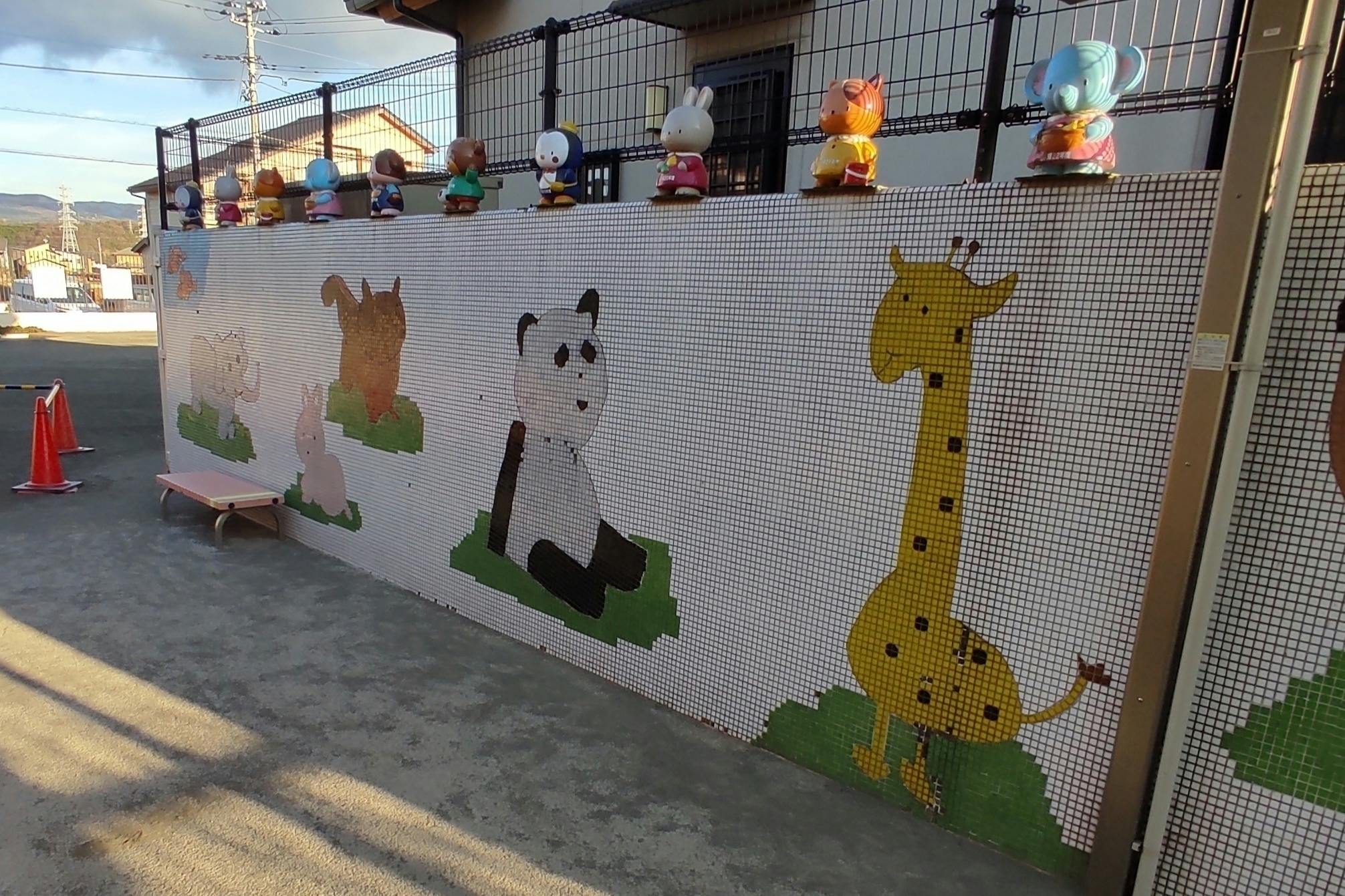 2番目のメイン画像