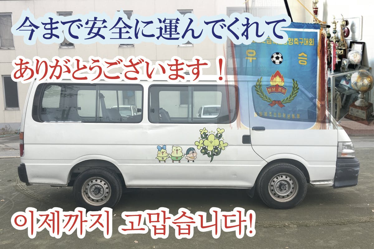 5番目のメイン画像