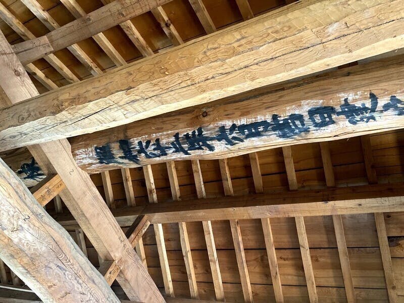 3番目のメイン画像