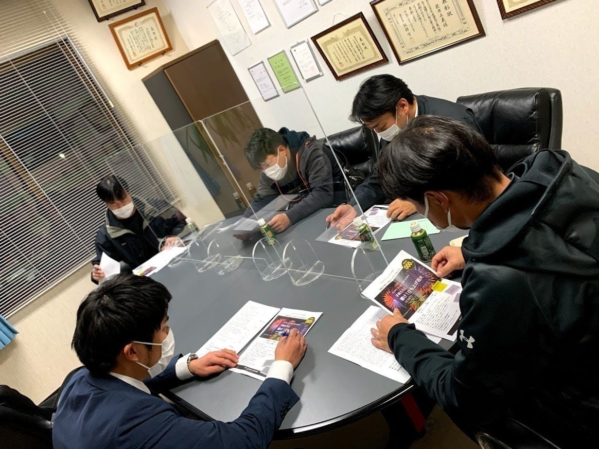 5番目のメイン画像