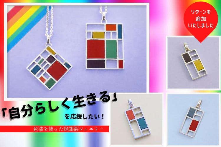 1番目のメイン画像