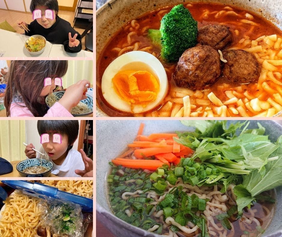 4番目のメイン画像