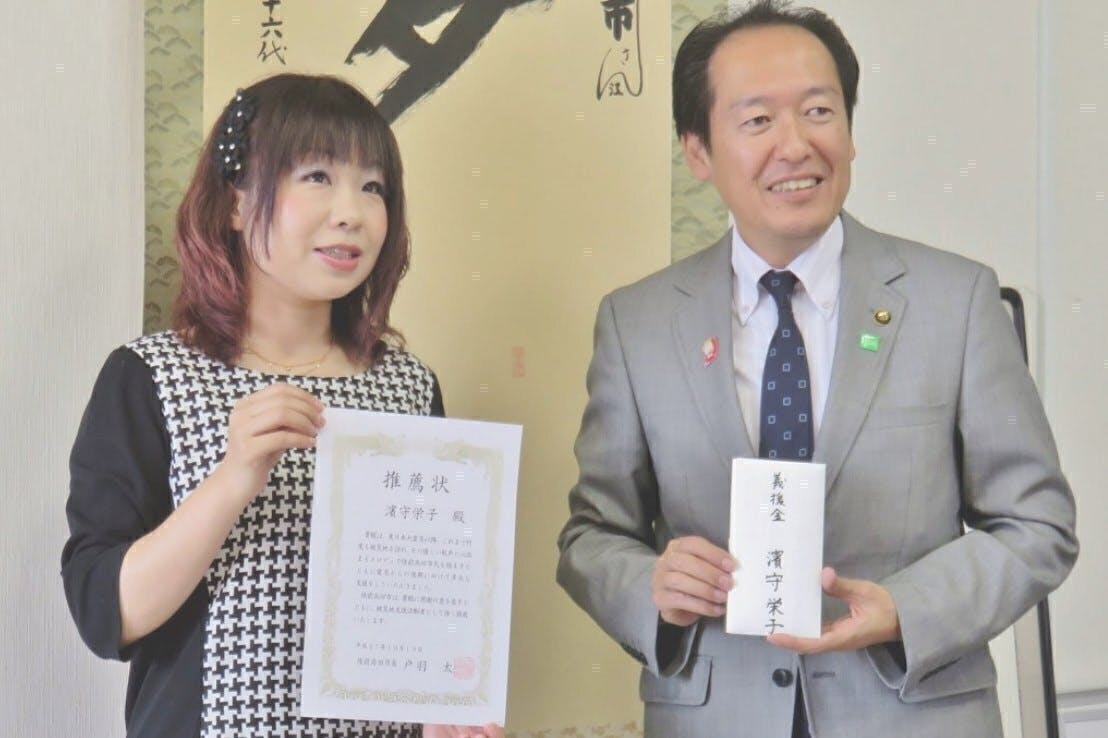 5番目のメイン画像