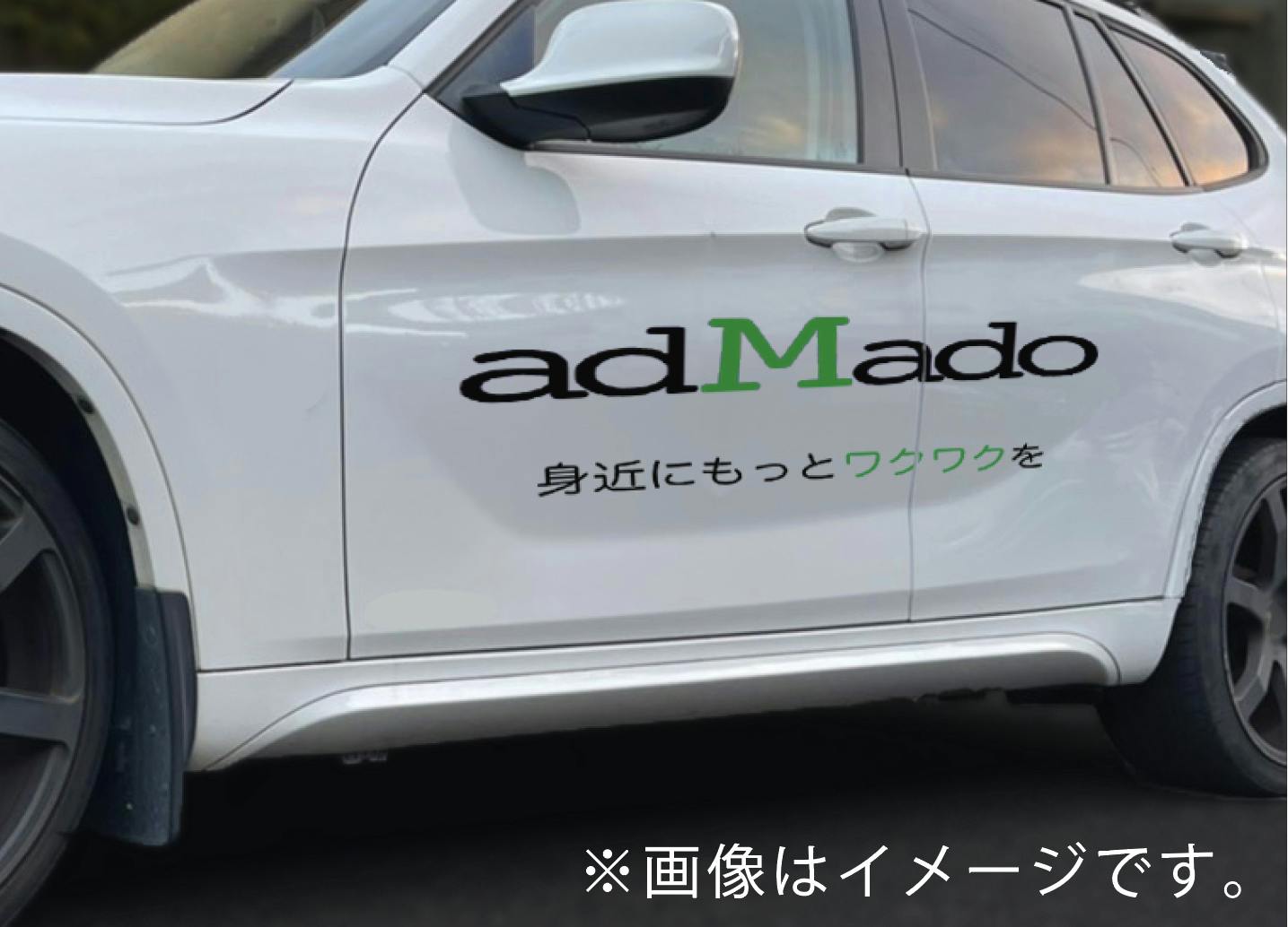 5番目のメイン画像