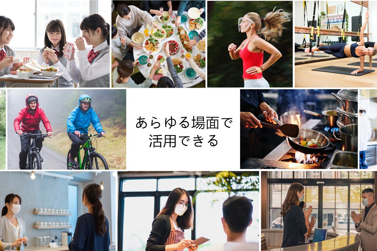 5番目のメイン画像