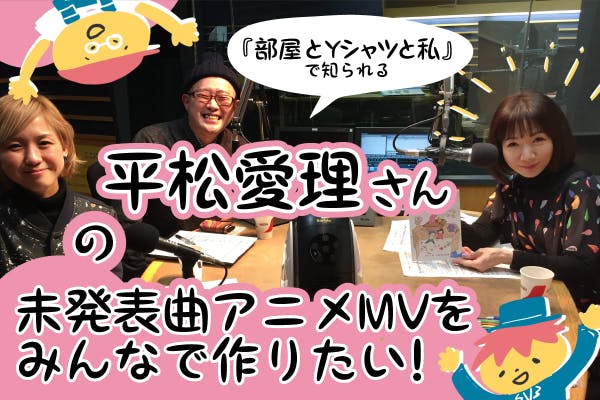 1番目のメイン画像