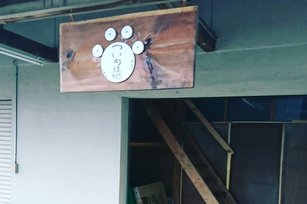 1番目のメイン画像