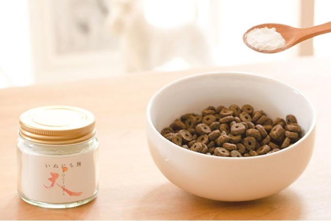 1番目のメイン画像