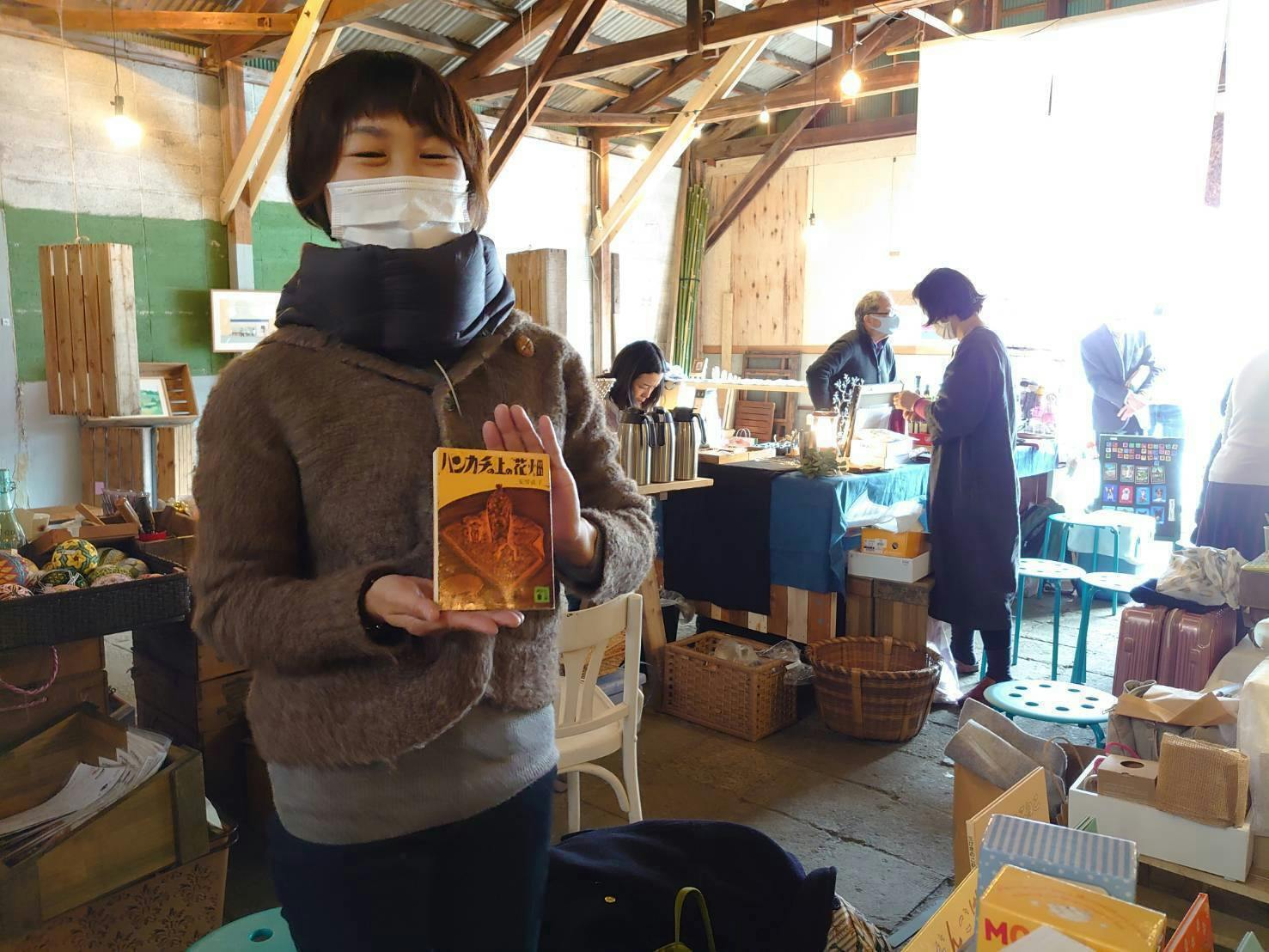 3番目のメイン画像