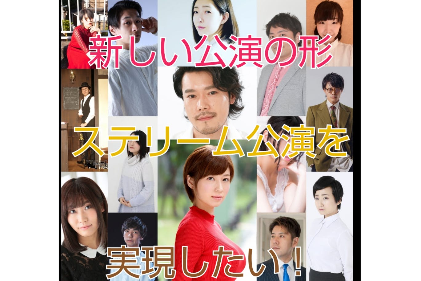 1番目のメイン画像