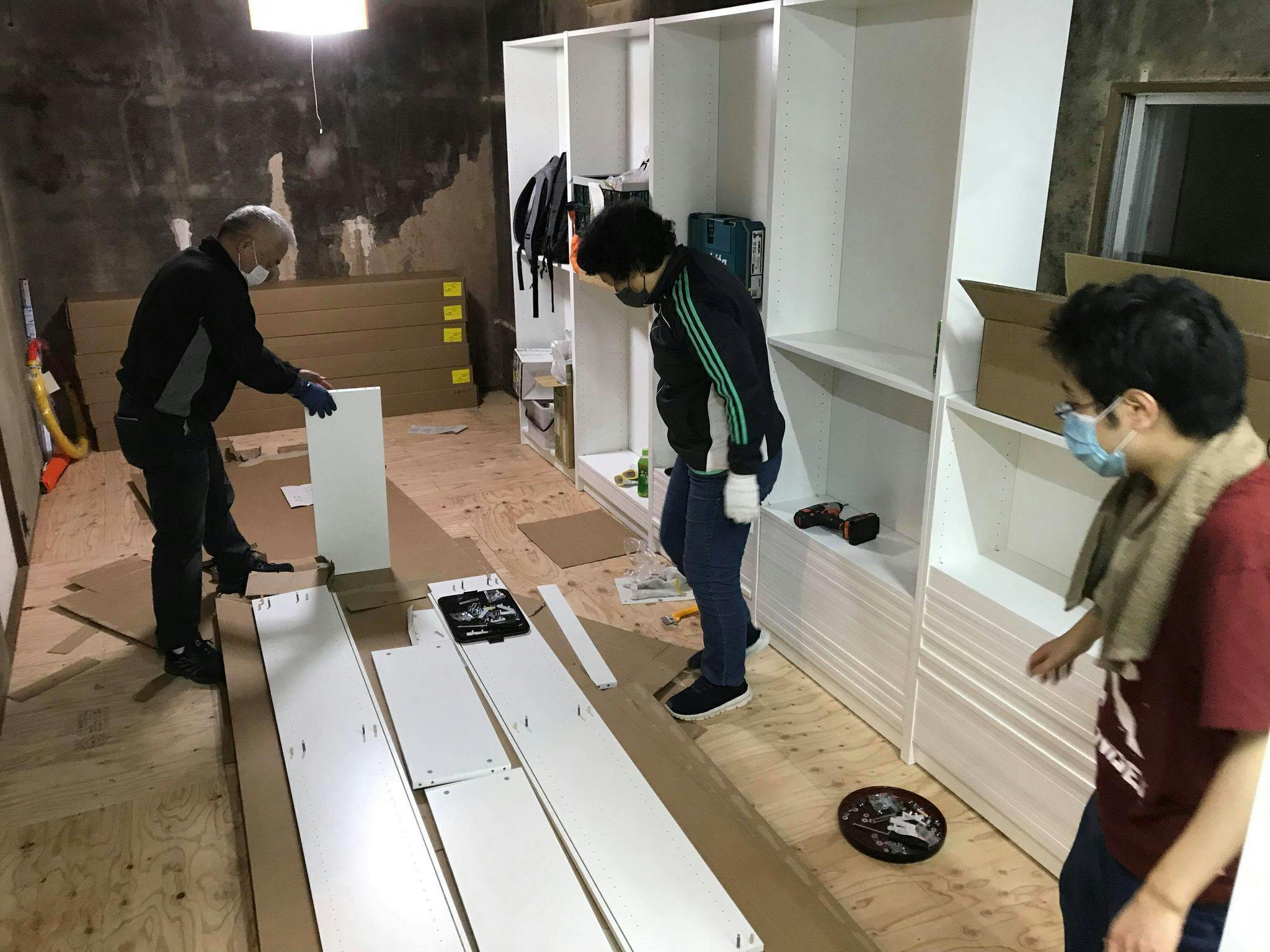 2番目のメイン画像