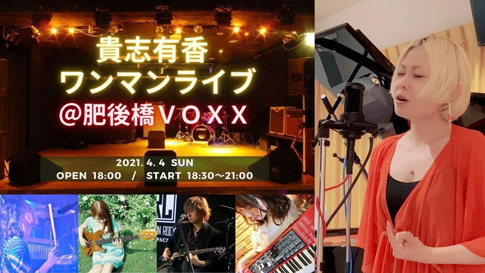 2番目のメイン画像