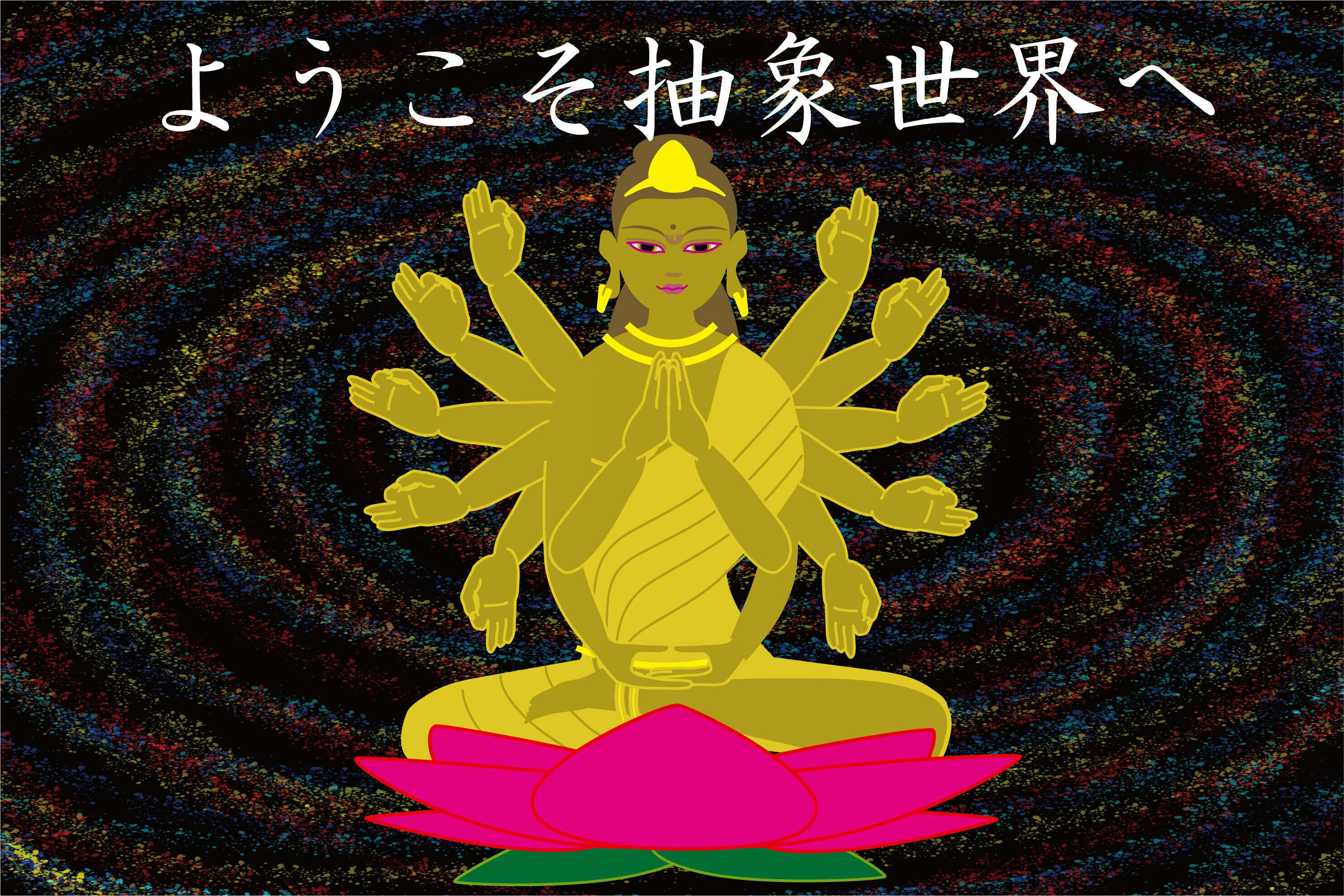 3番目のメイン画像