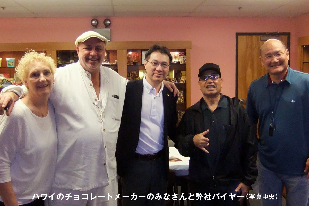 2番目のメイン画像