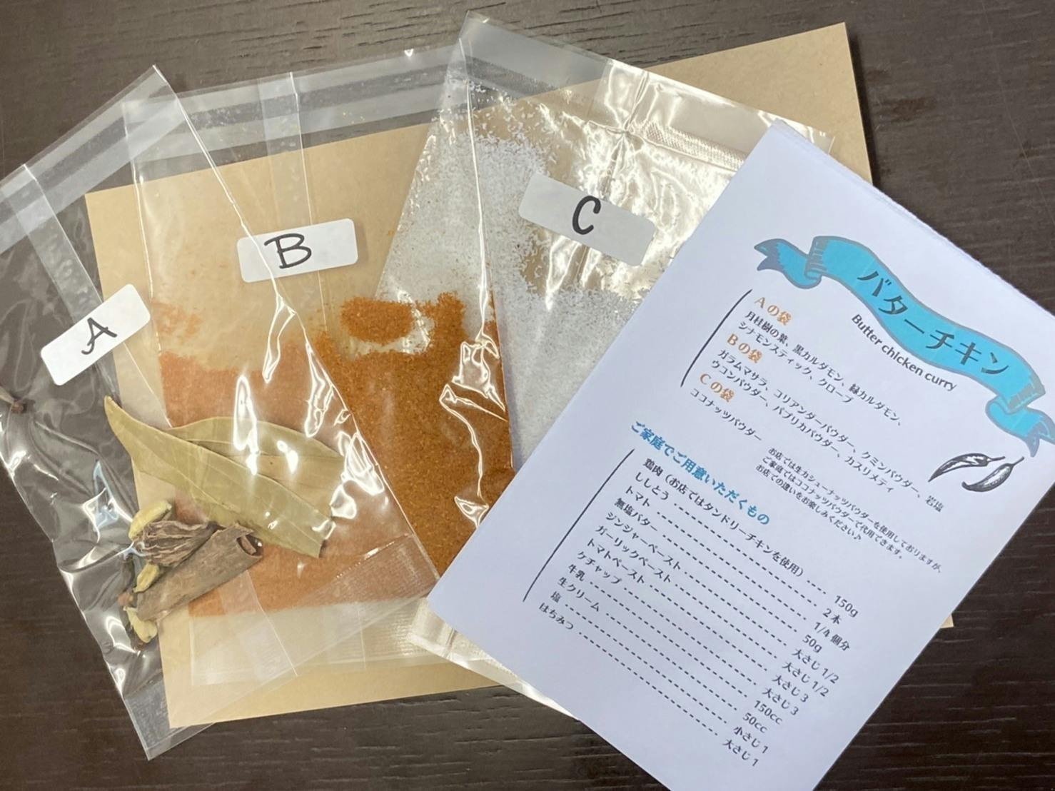 5番目のメイン画像