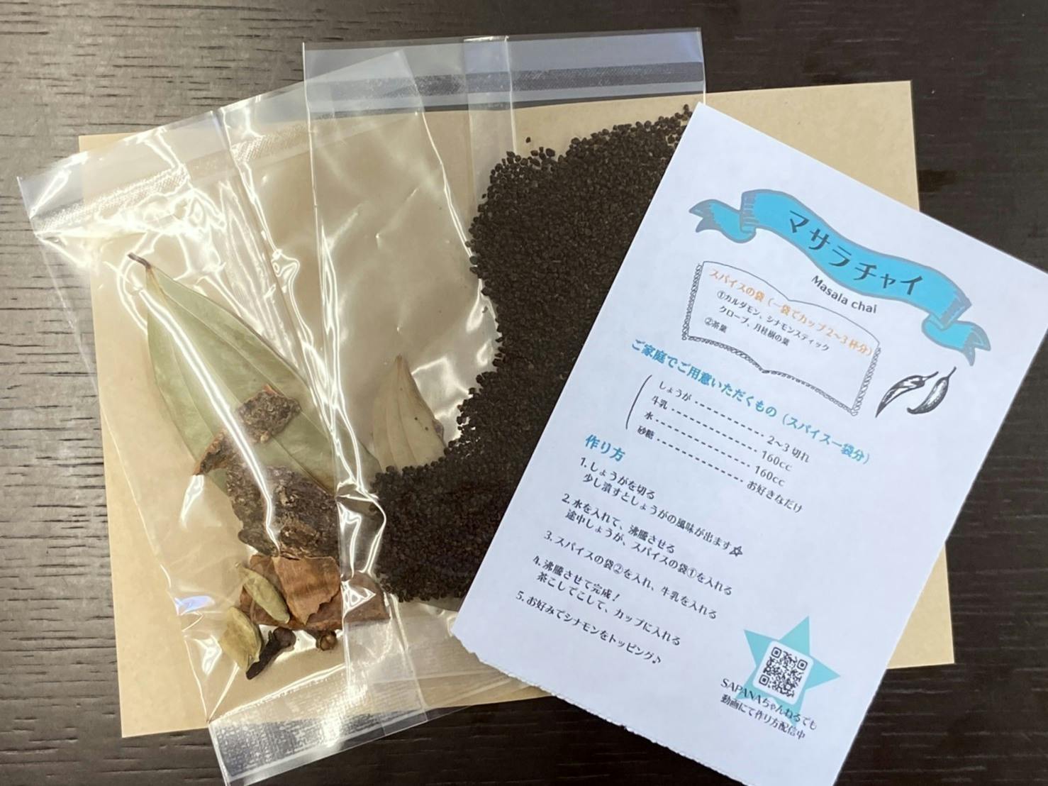 3番目のメイン画像