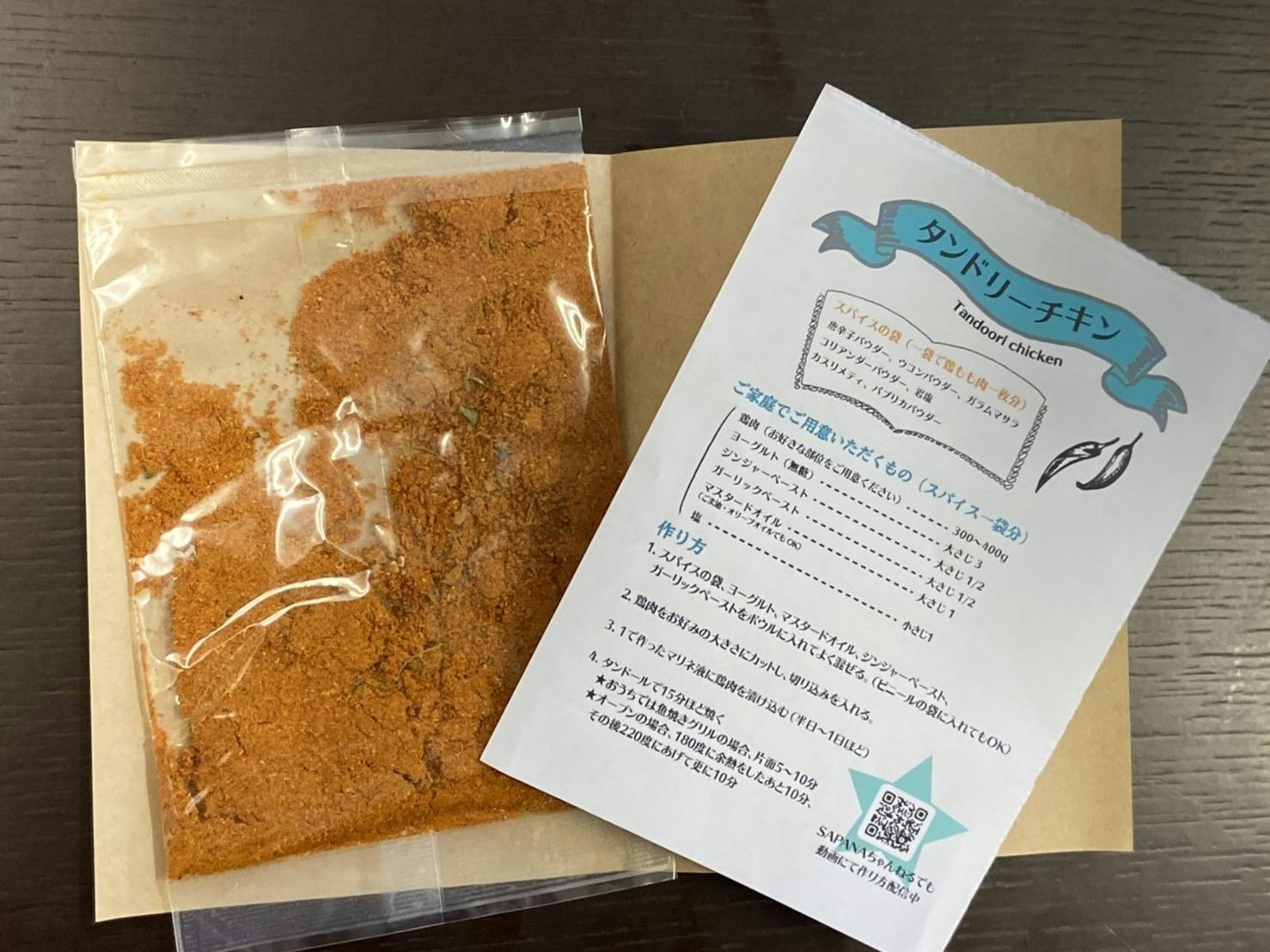 4番目のメイン画像