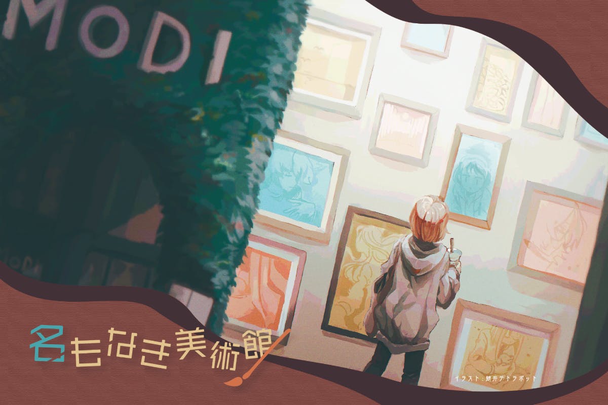 1番目のメイン画像