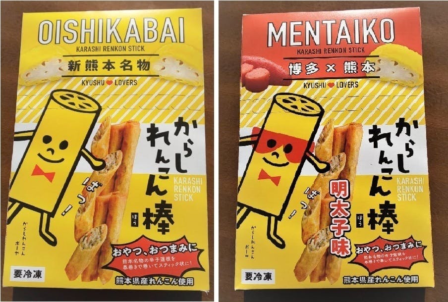 4番目のメイン画像