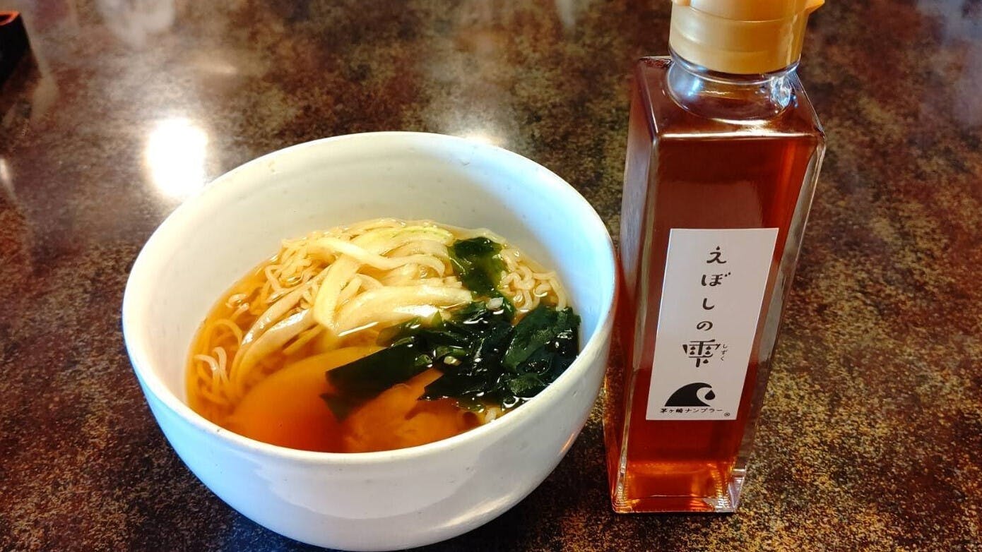 3番目のメイン画像