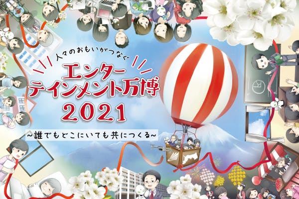 1番目のメイン画像