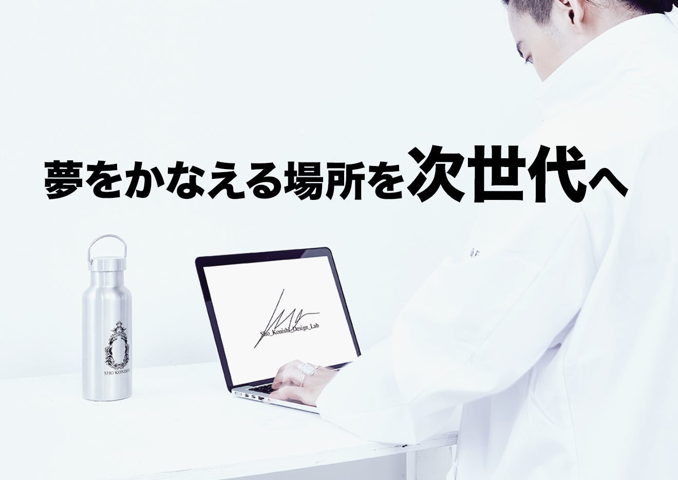 4番目のメイン画像