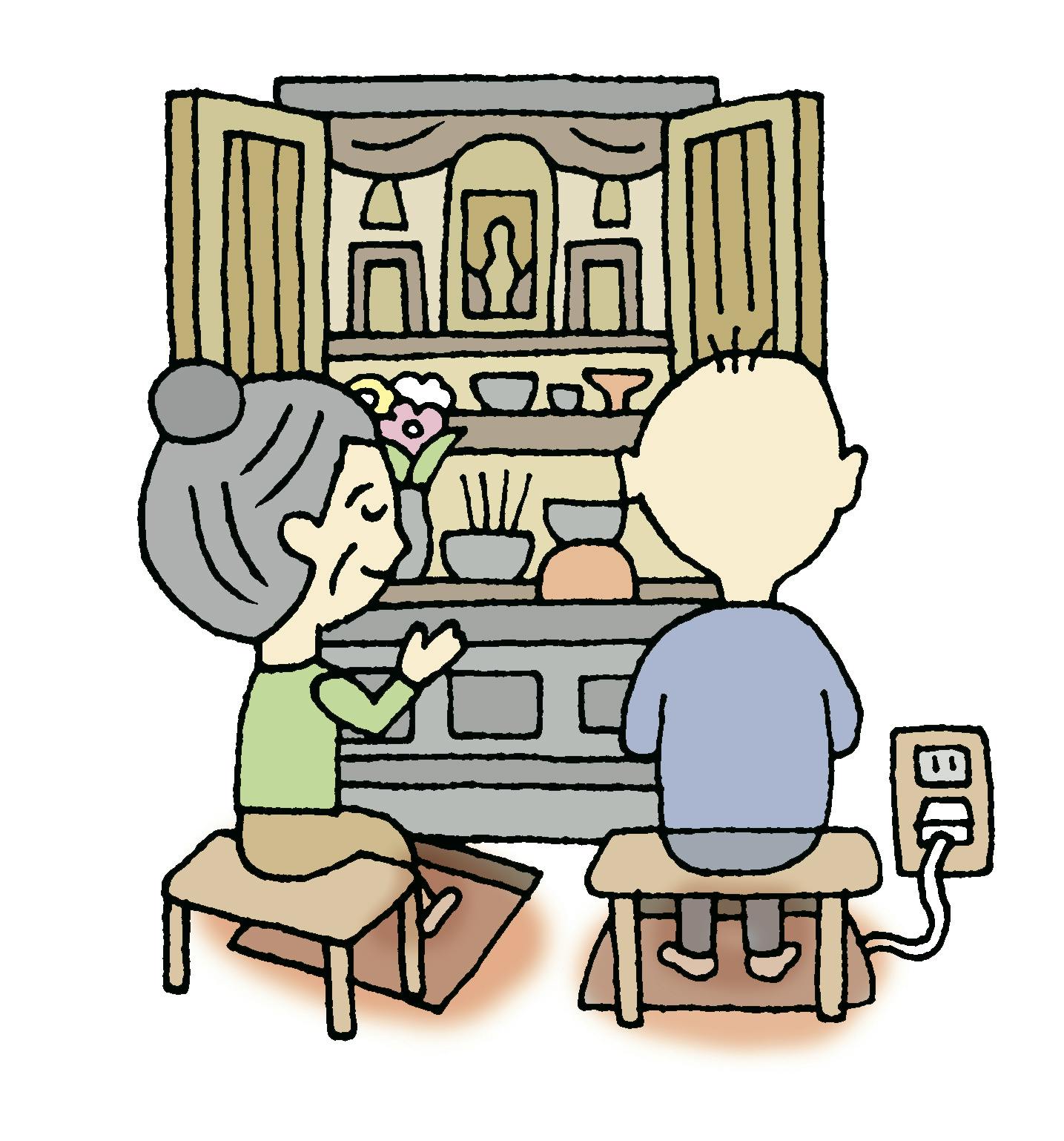 3番目のメイン画像