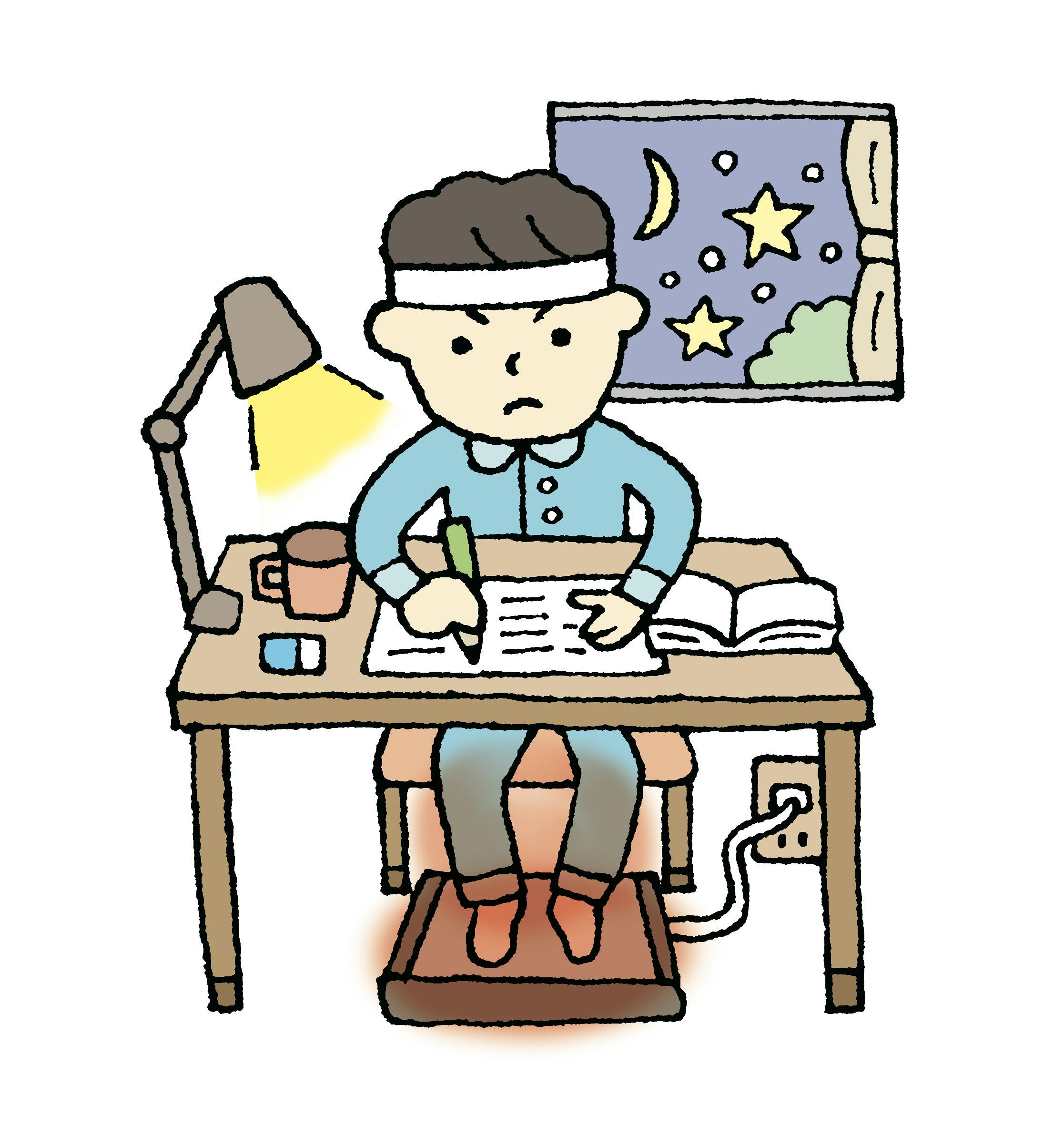 4番目のメイン画像