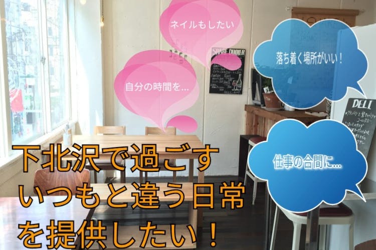 1番目のメイン画像