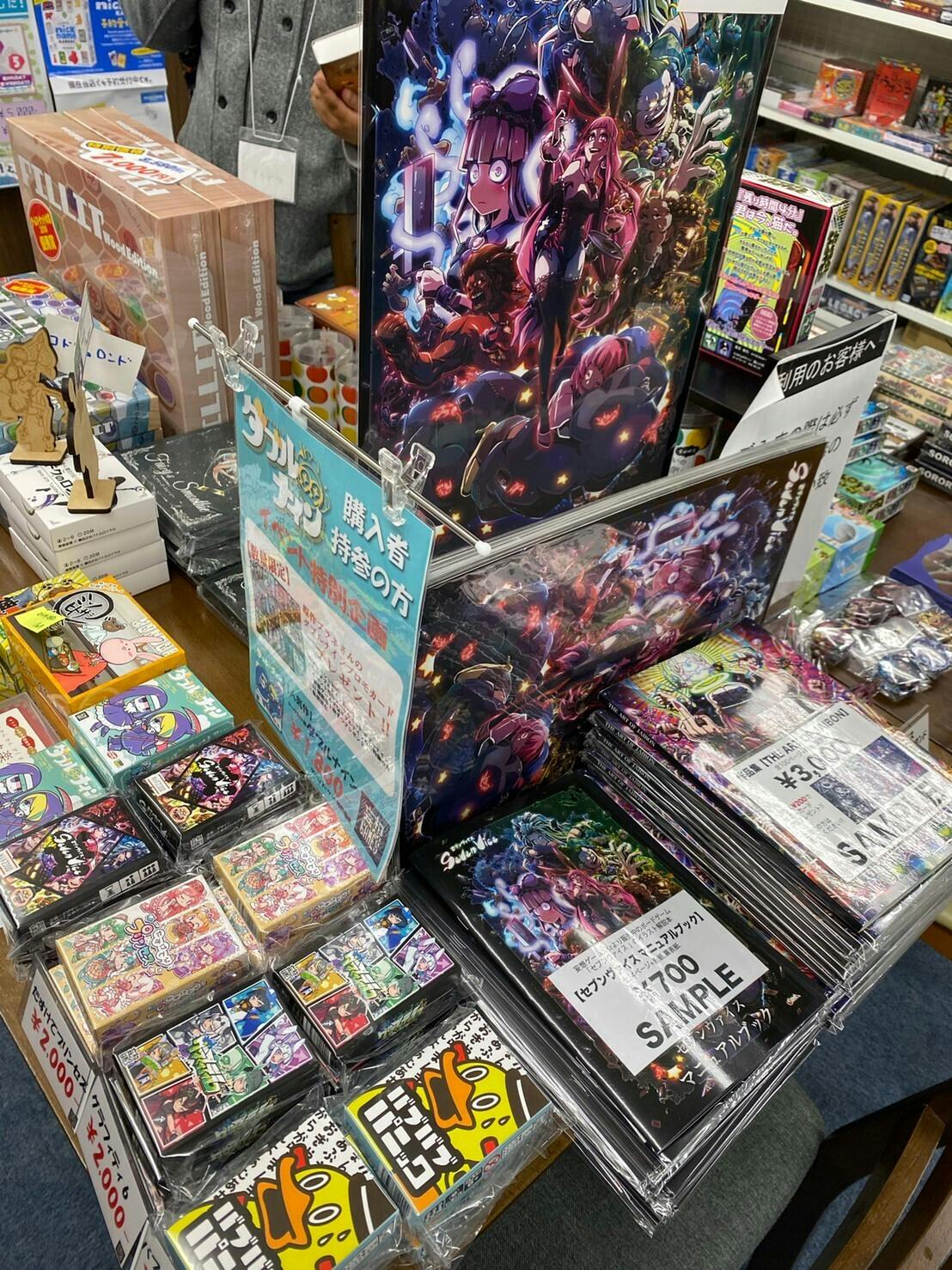 4番目のメイン画像