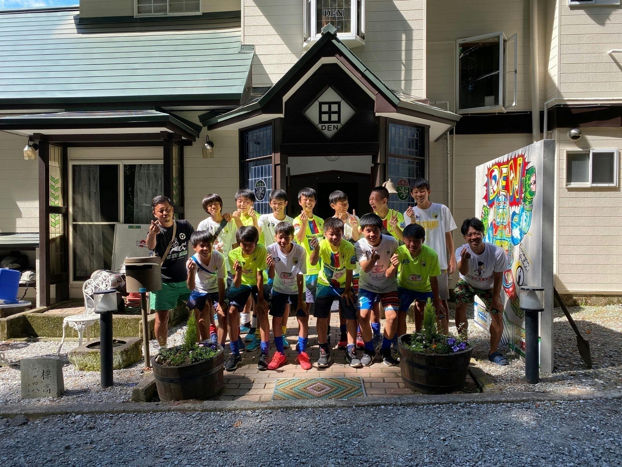 2番目のメイン画像