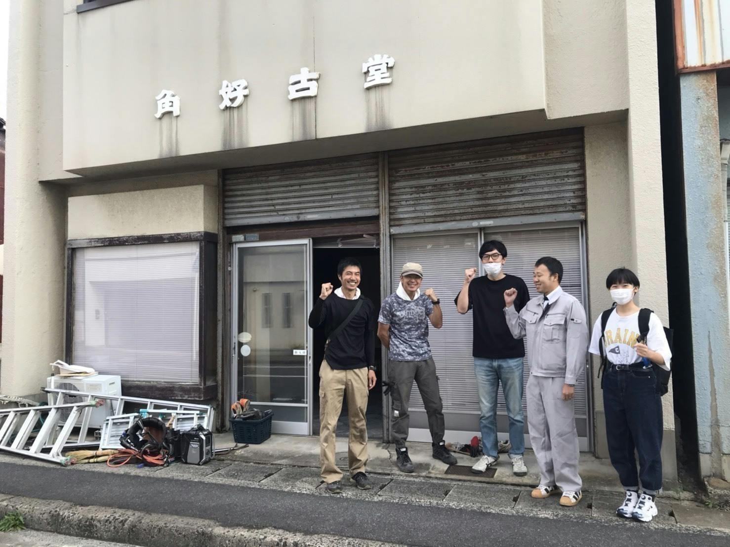 3番目のメイン画像