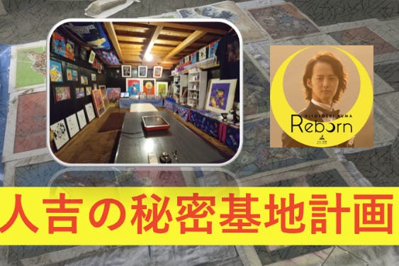 1番目のメイン画像