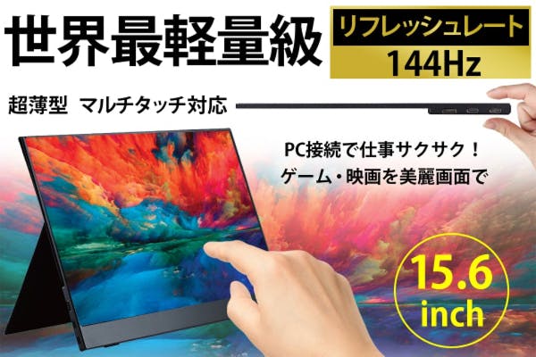 1番目のメイン画像