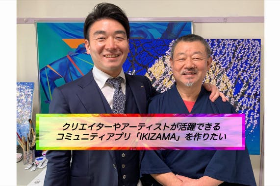 1番目のメイン画像