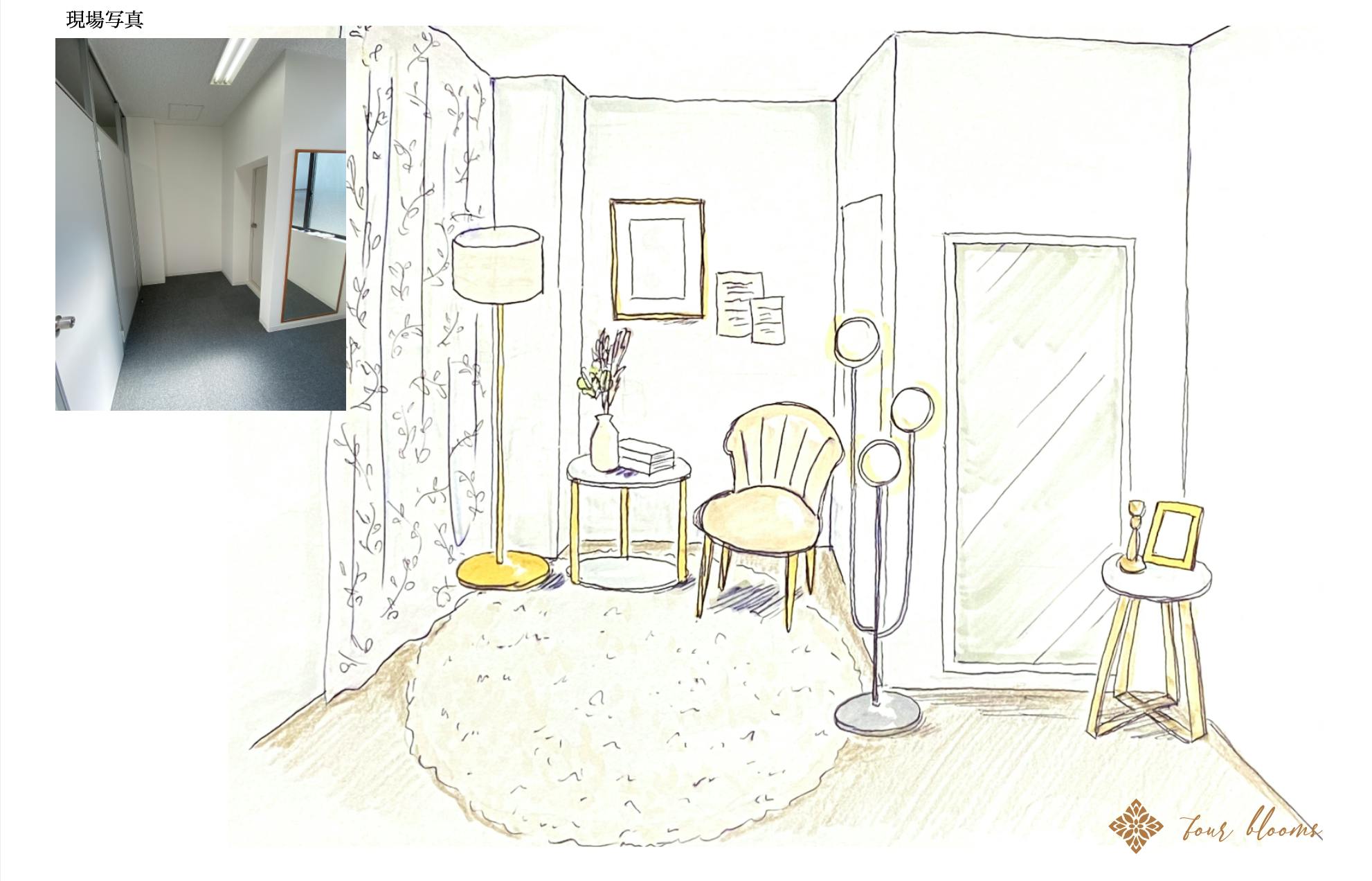 4番目のメイン画像