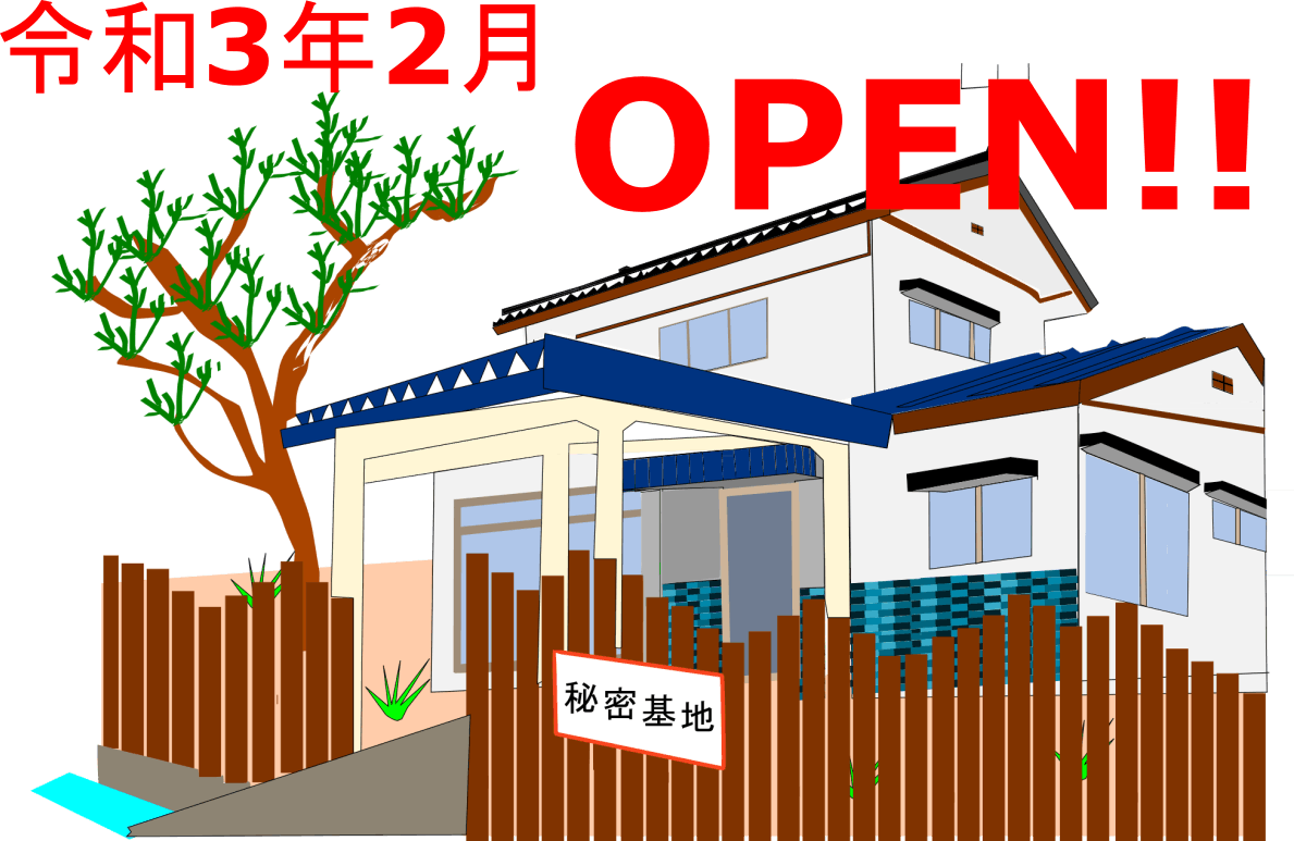 2番目のメイン画像