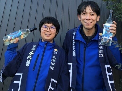 4番目のメイン画像