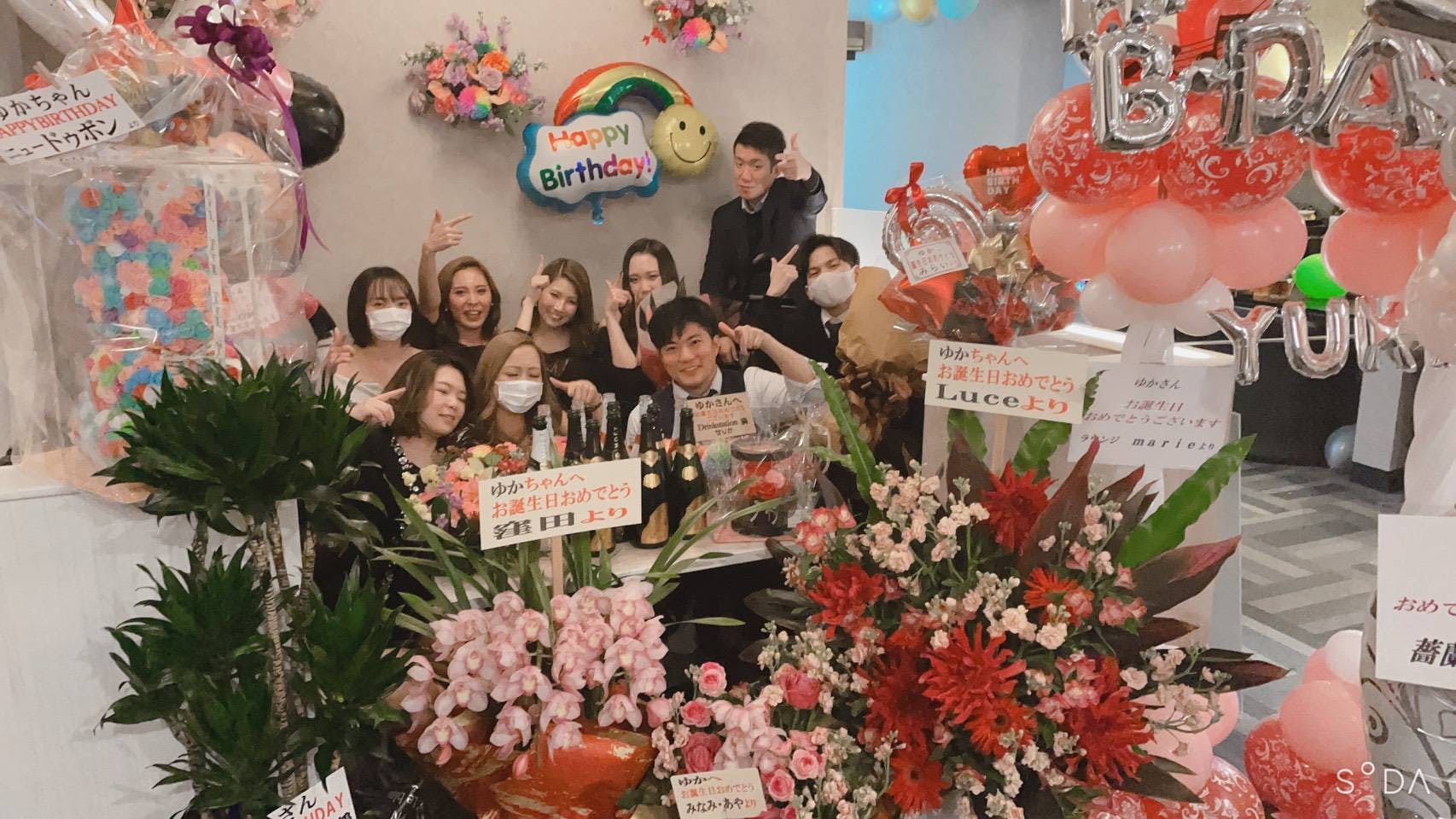 3番目のメイン画像