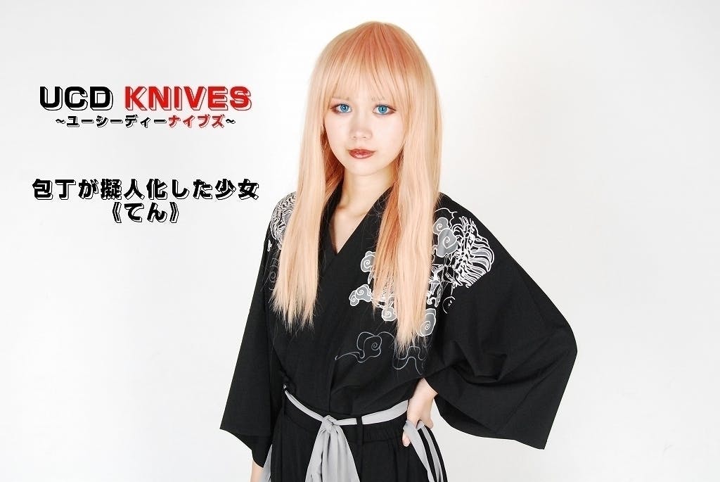 2番目のメイン画像