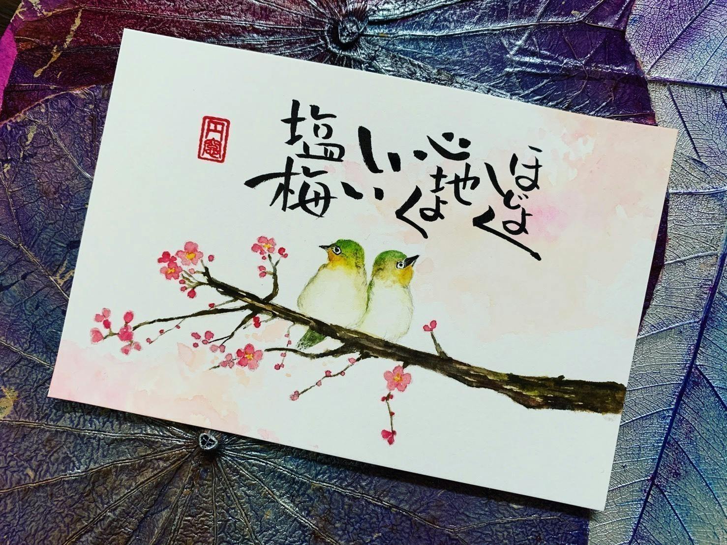 3番目のメイン画像